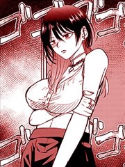 四爱漫画 雨天的伞 封面